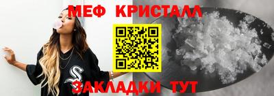 дурь Волжск