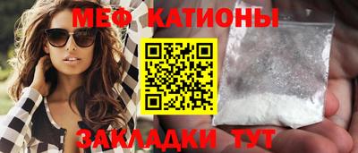 дурь Волжск