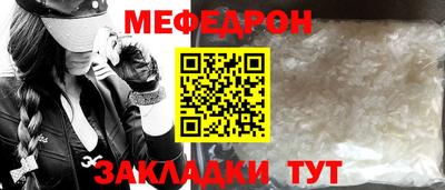 марки nbome Волжский