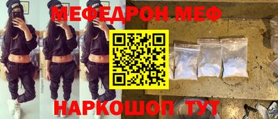 марки nbome Волжский