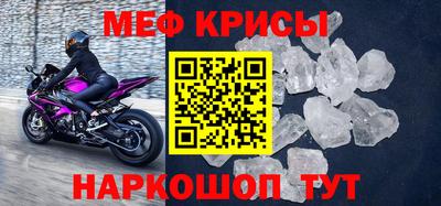 марки nbome Волжский