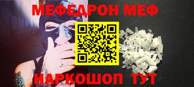 марки nbome Волжский