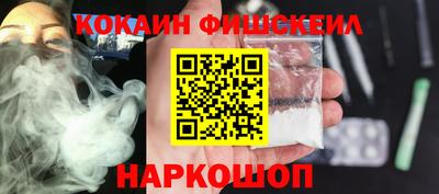 дурь Волжск