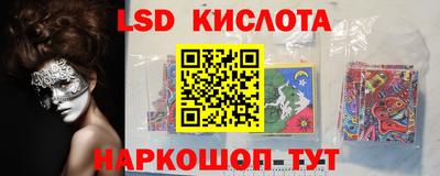 дурь Волжск