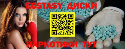 дурь Волжск