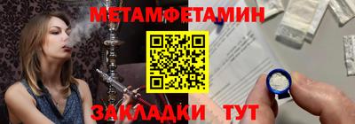 дурь Волжск