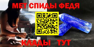 дурь Волжск