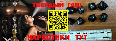 дурь Волжск