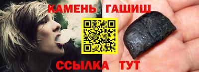 дурь Волжск