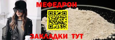 марки nbome Волжский