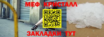 марки nbome Волжский