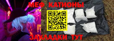 дурь Волжск